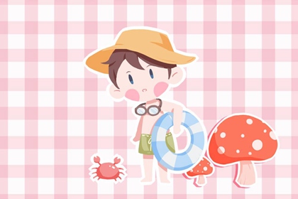 择吉老黄历_黄历择吉_结婚择吉日