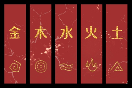 择吉老皇历|择吉皇历|老皇历查询