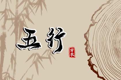 中国农历网|万年历农历|农历