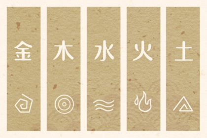 吉日查询老黄历|黄历|2026老黄历